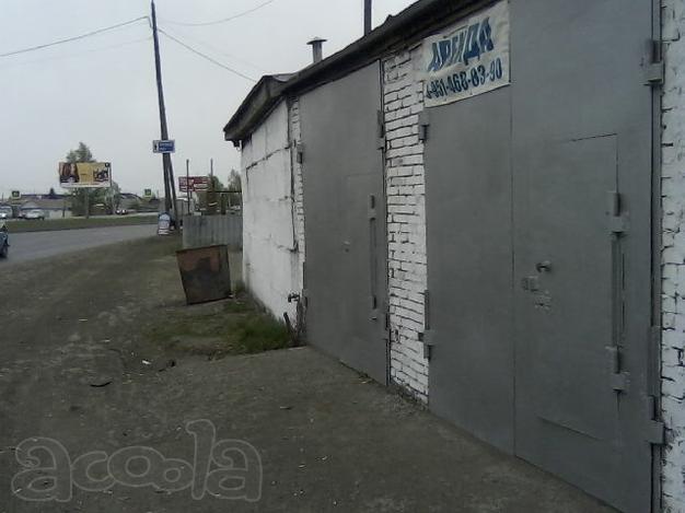 Продам гаражи в Ленинском районе