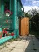 Дом в Старокамышинске продам
